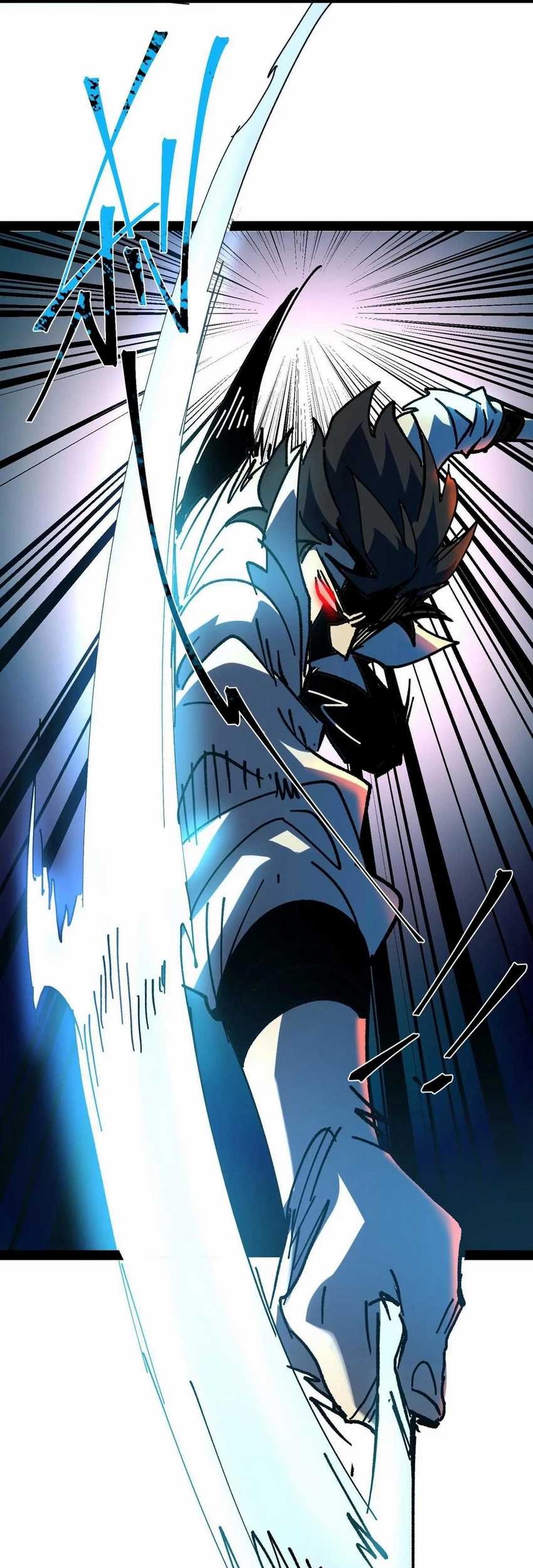 Weird and Hard to Kill? Sorry, I’m the Real Immortal Chapter 98 - halaman 22
