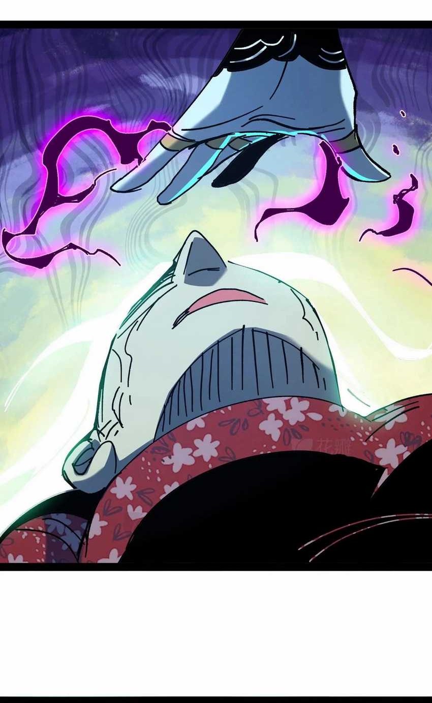 Weird and Hard to Kill? Sorry, I’m the Real Immortal Chapter 99 - halaman 16