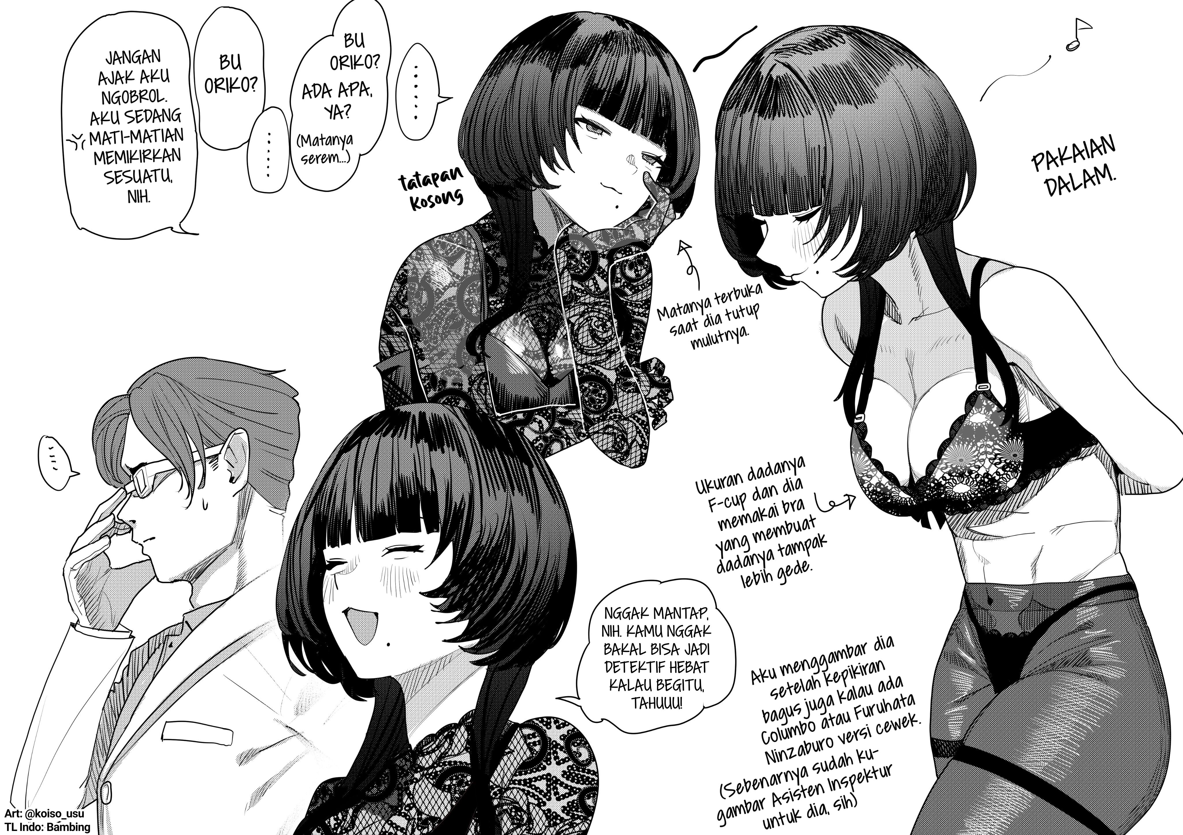 Weird Detective Oriko-san Chapter 4 - halaman 2