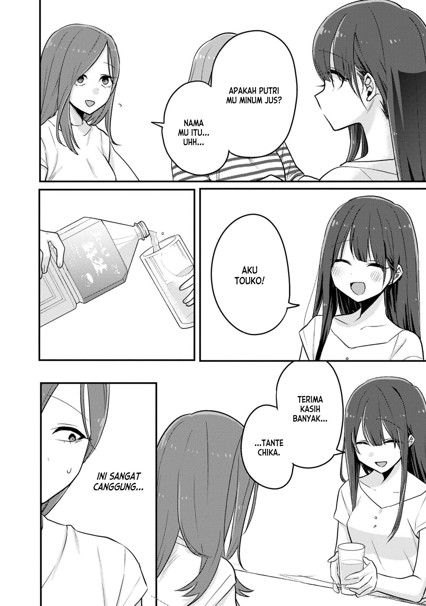 “Welcome Back, Papa” Chapter 13 - halaman 11