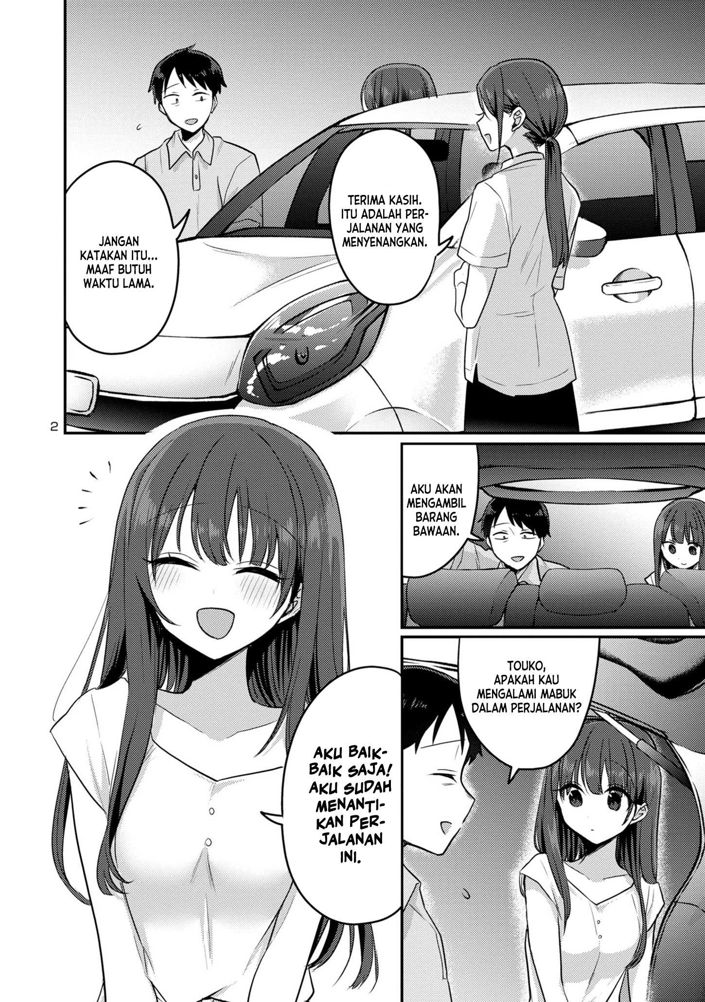 “Welcome Back, Papa” Chapter 13 - halaman 2