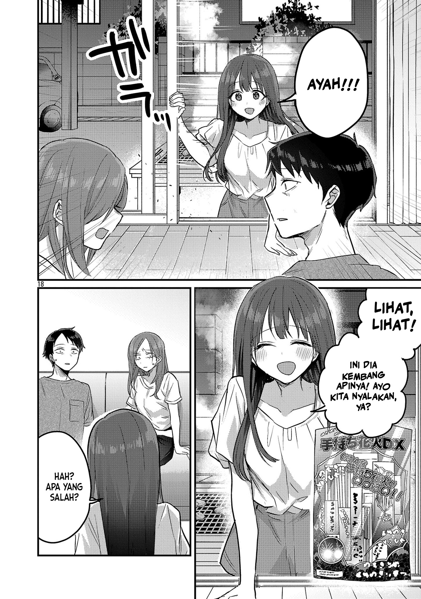 “Welcome Back, Papa” Chapter 16 - halaman 18