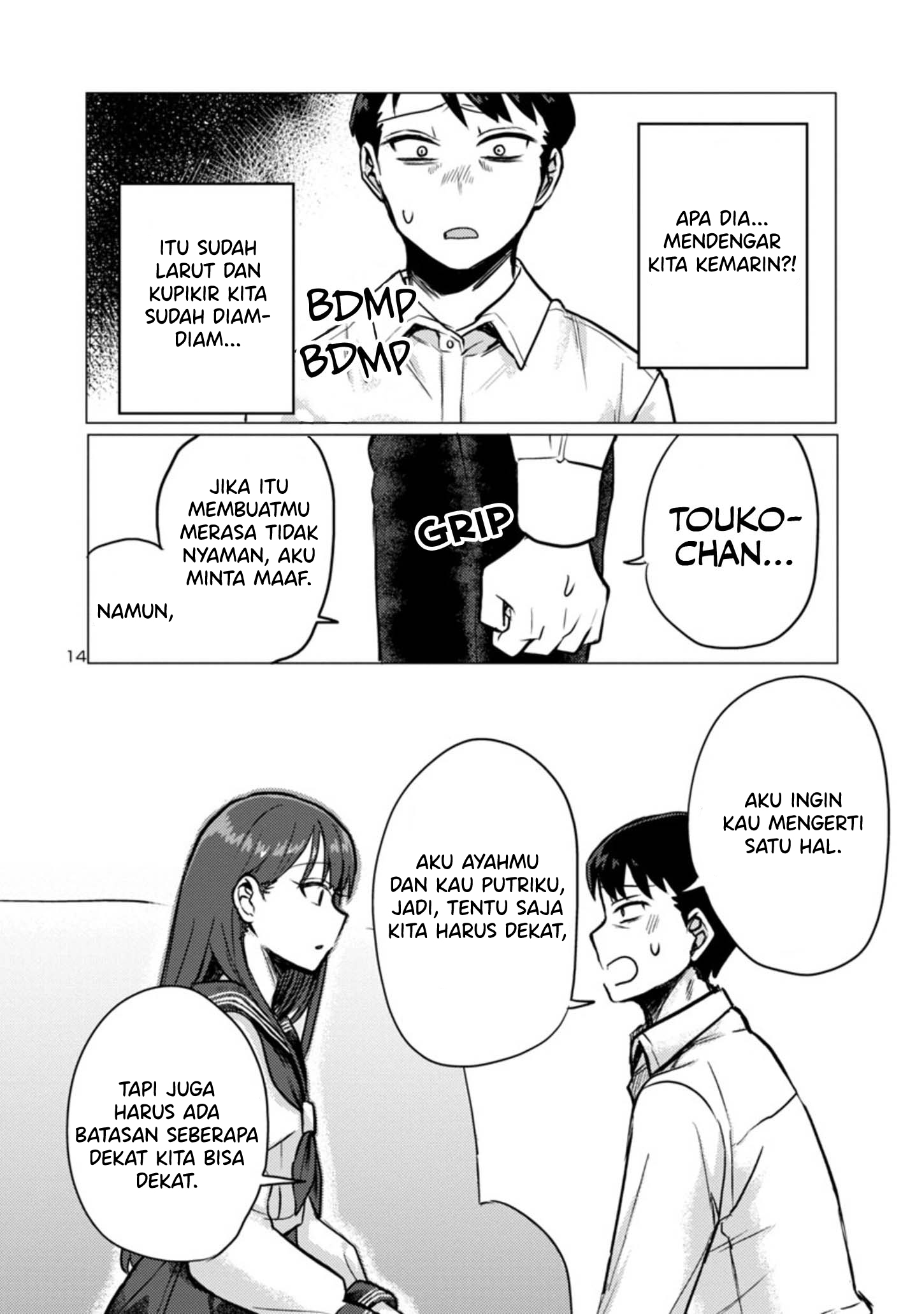“Welcome Back, Papa” Chapter 2 - halaman 14