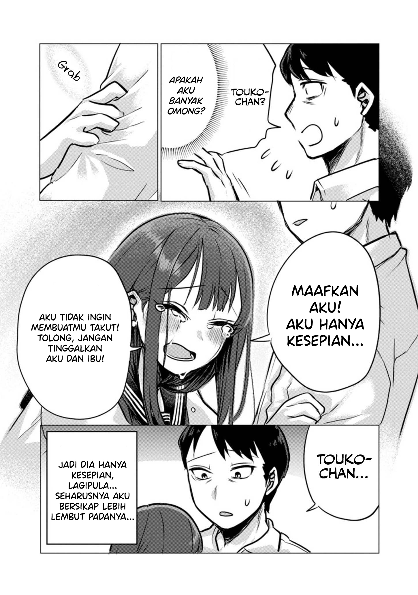 “Welcome Back, Papa” Chapter 2 - halaman 16