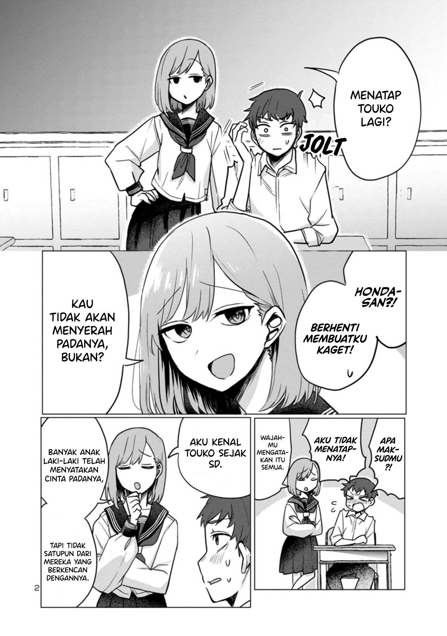 “Welcome Back, Papa” Chapter 3 - halaman 2