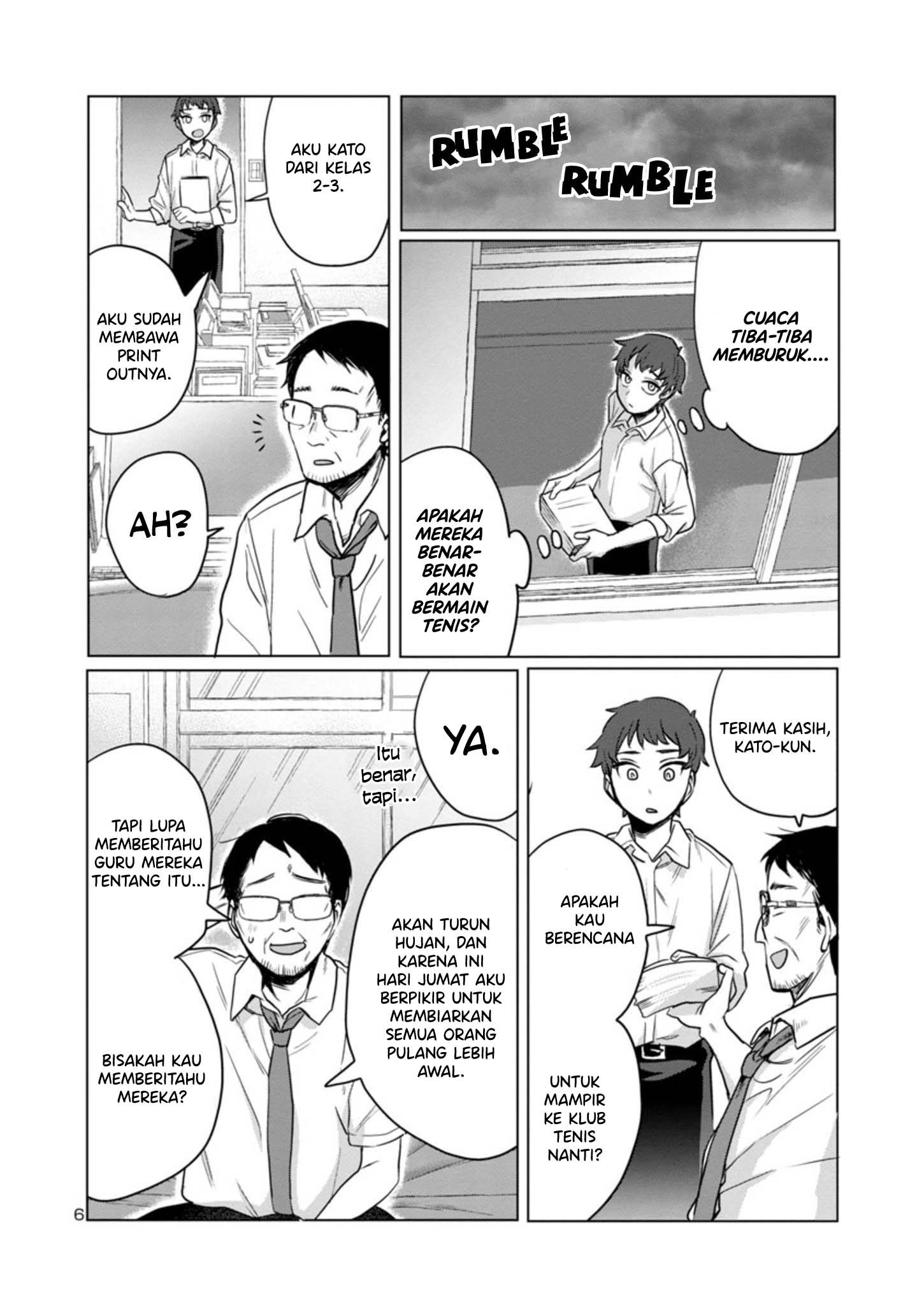 “Welcome Back, Papa” Chapter 3 - halaman 6