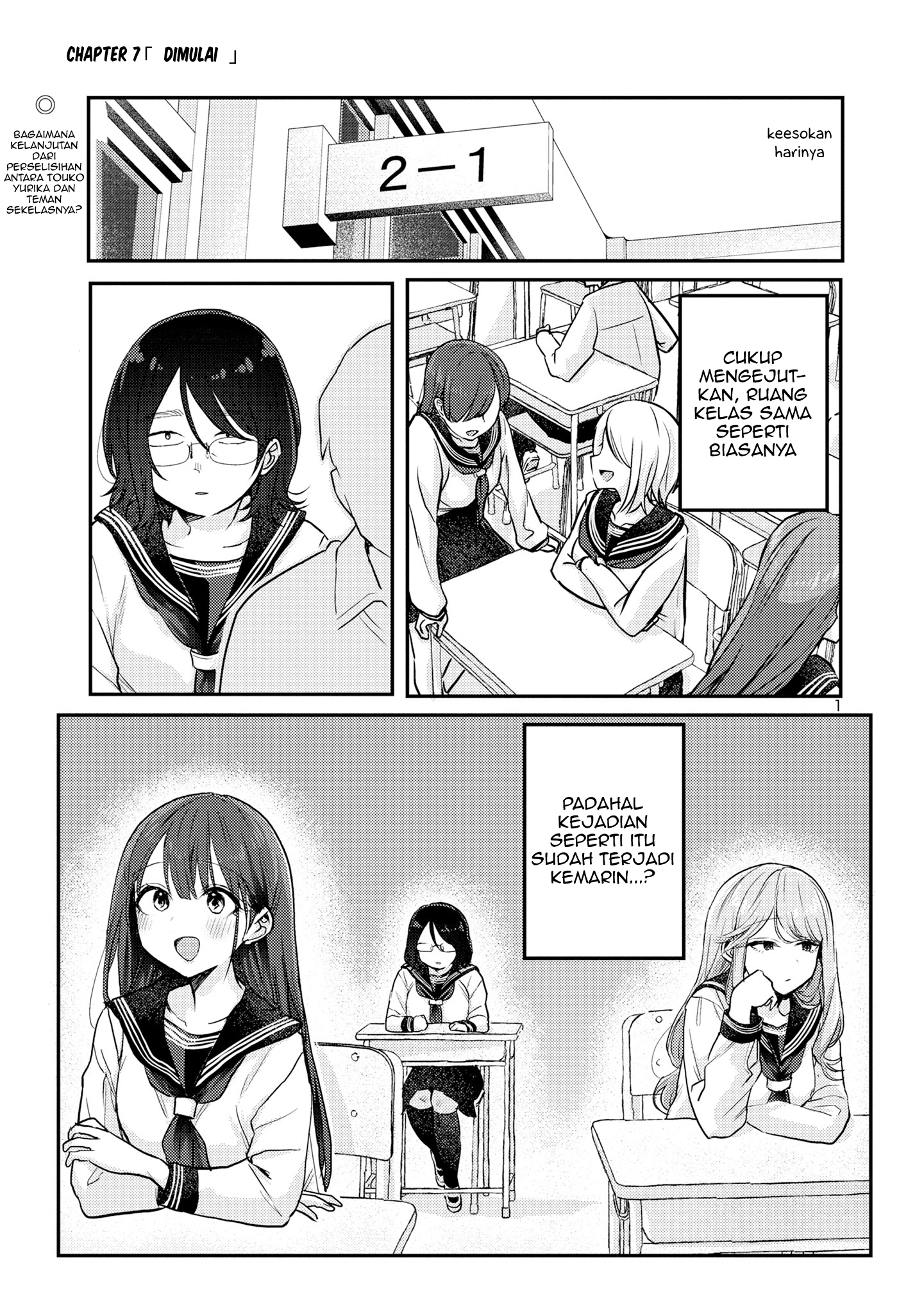 “Welcome Back, Papa” Chapter 7 - halaman 1