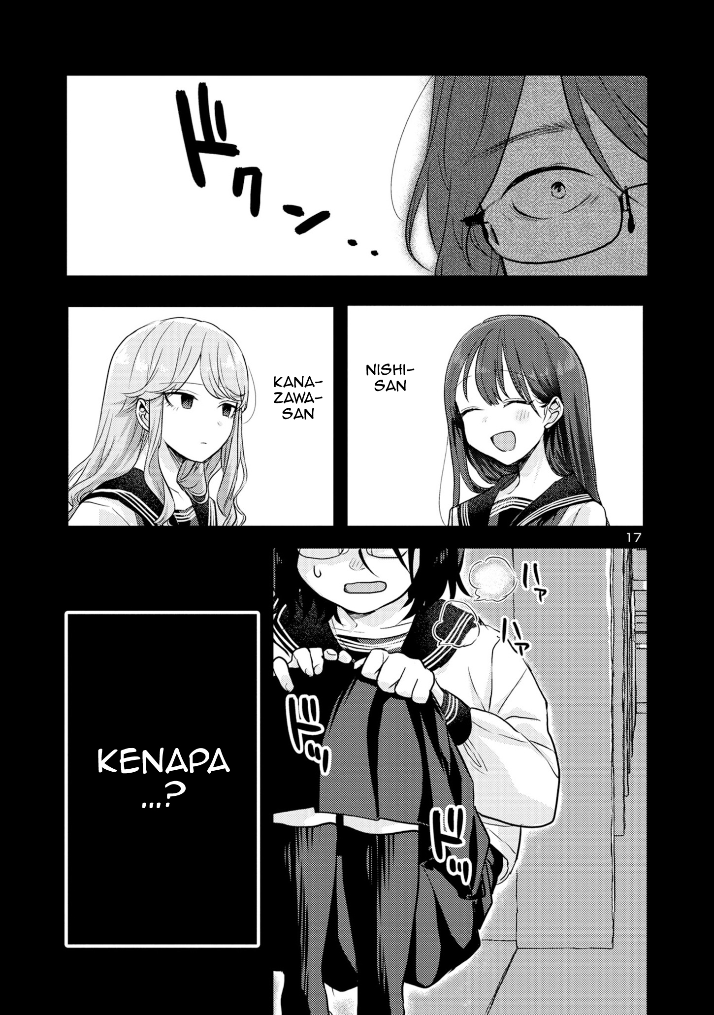 “Welcome Back, Papa” Chapter 7 - halaman 17