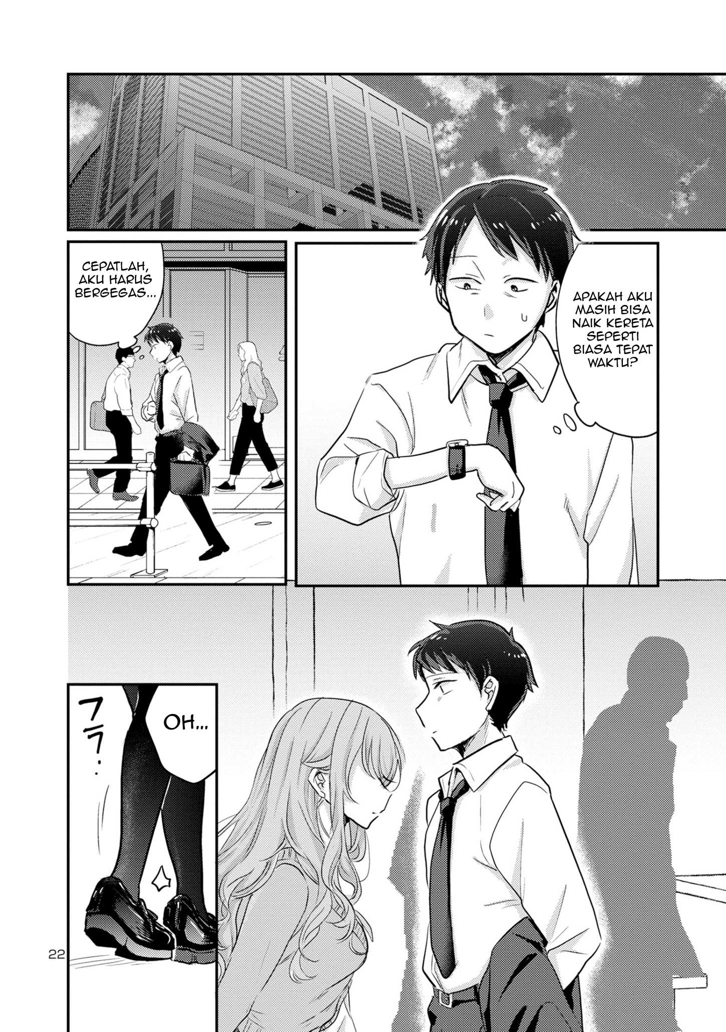 “Welcome Back, Papa” Chapter 7 - halaman 22