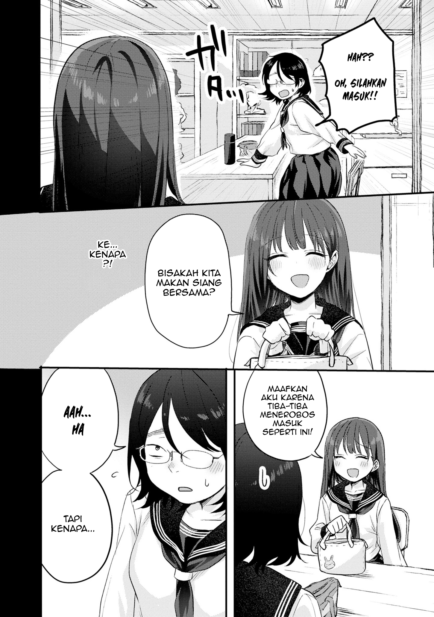 “Welcome Back, Papa” Chapter 7 - halaman 9