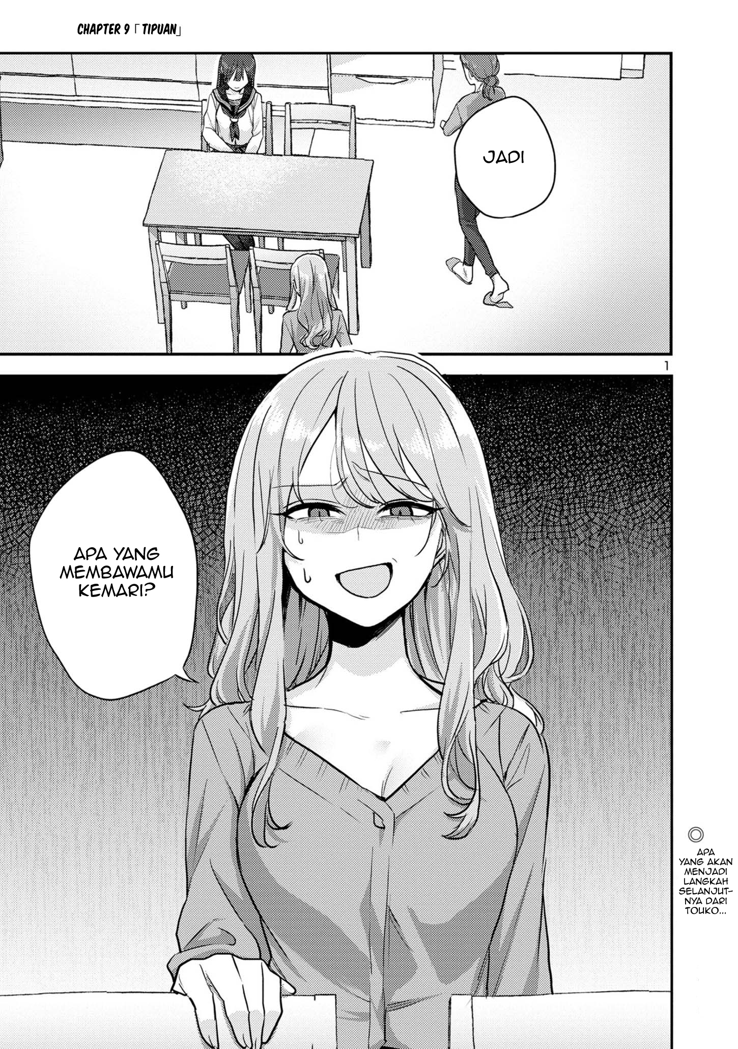 “Welcome Back, Papa” Chapter 9 - halaman 2