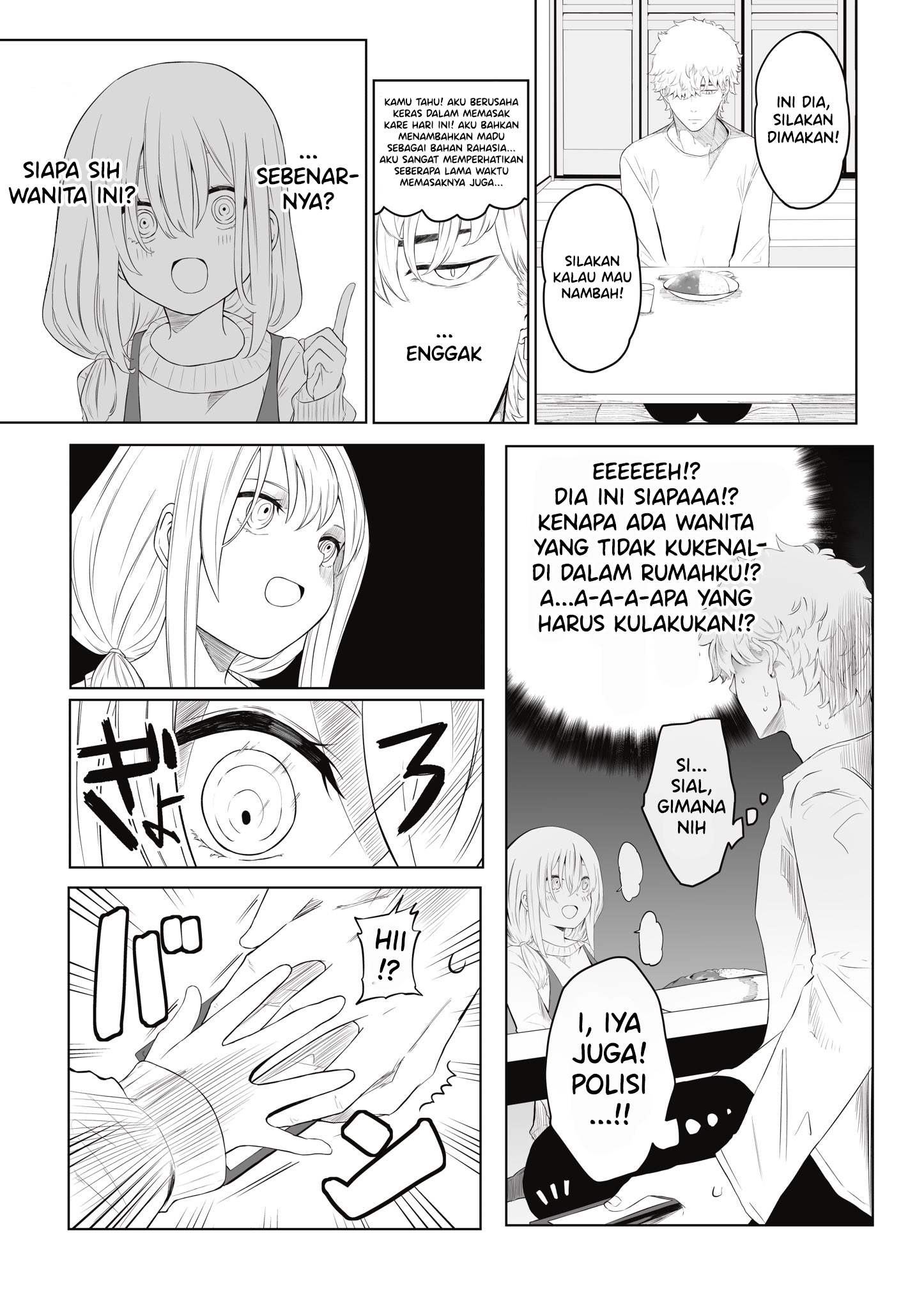 Welcome Home, Kazu-kun Chapter 0 - halaman 3