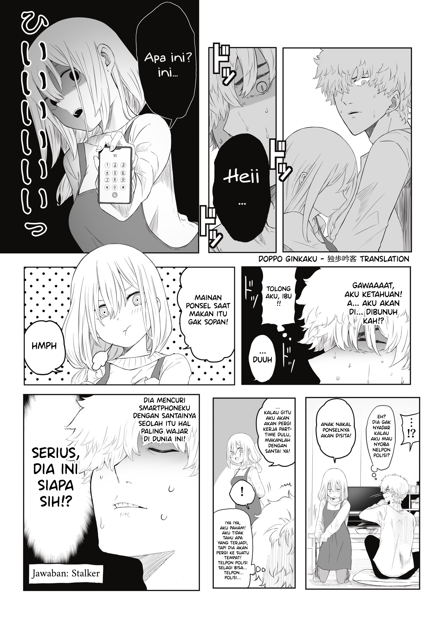 Welcome Home, Kazu-kun Chapter 0 - halaman 4