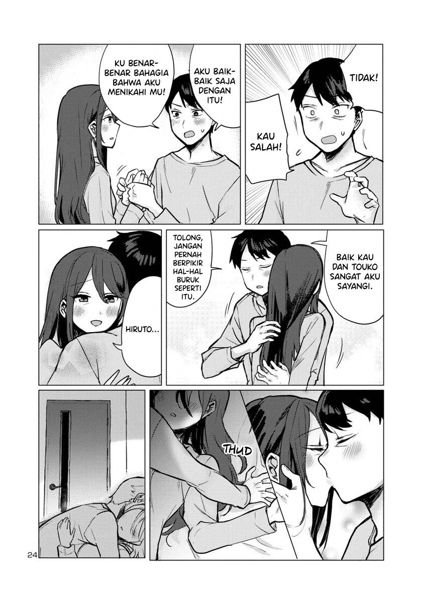 Welcome Home, Papa Chapter 1 - halaman 24