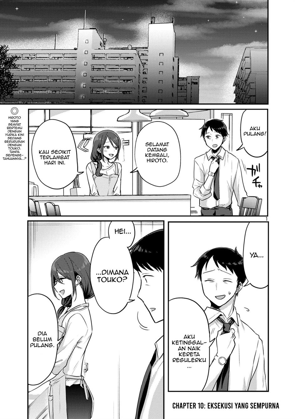 Welcome Home, Papa Chapter 10 - halaman 1