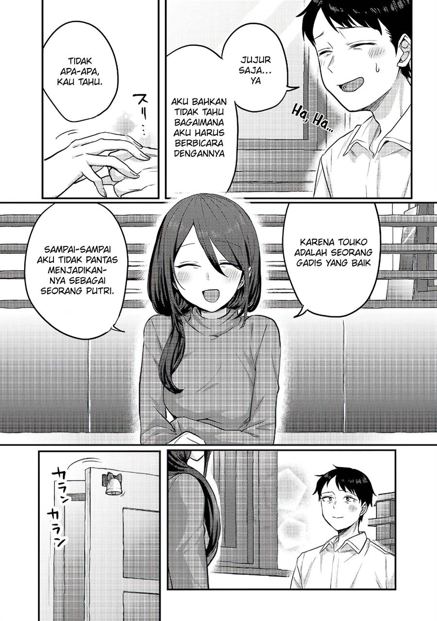 Welcome Home, Papa Chapter 12.5 - halaman 3