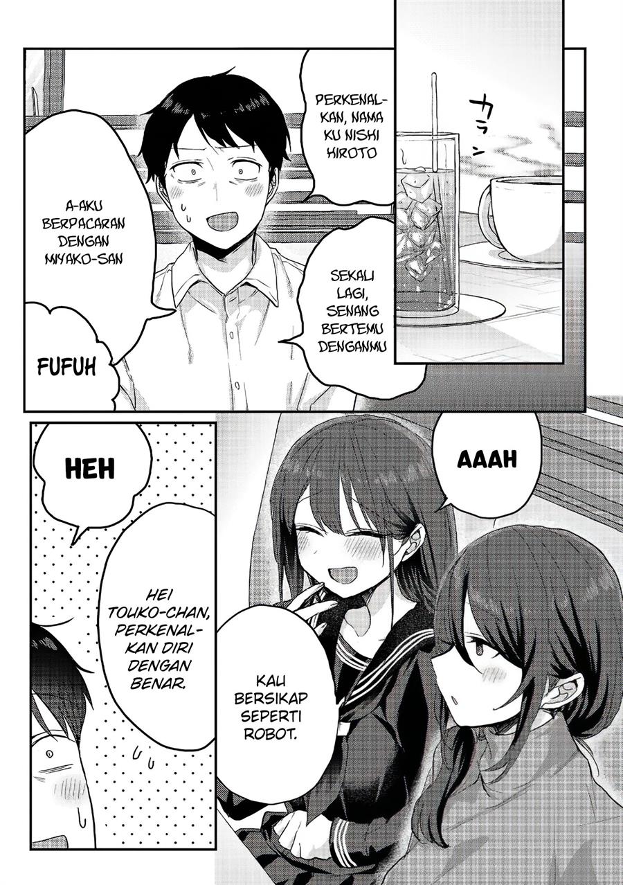 Welcome Home, Papa Chapter 12.5 - halaman 8