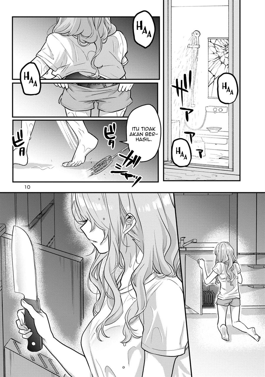 Welcome Home, Papa Chapter 12 - halaman 10