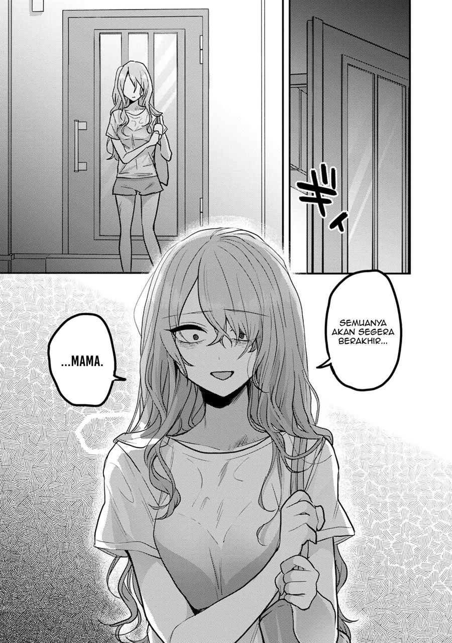 Welcome Home, Papa Chapter 12 - halaman 11