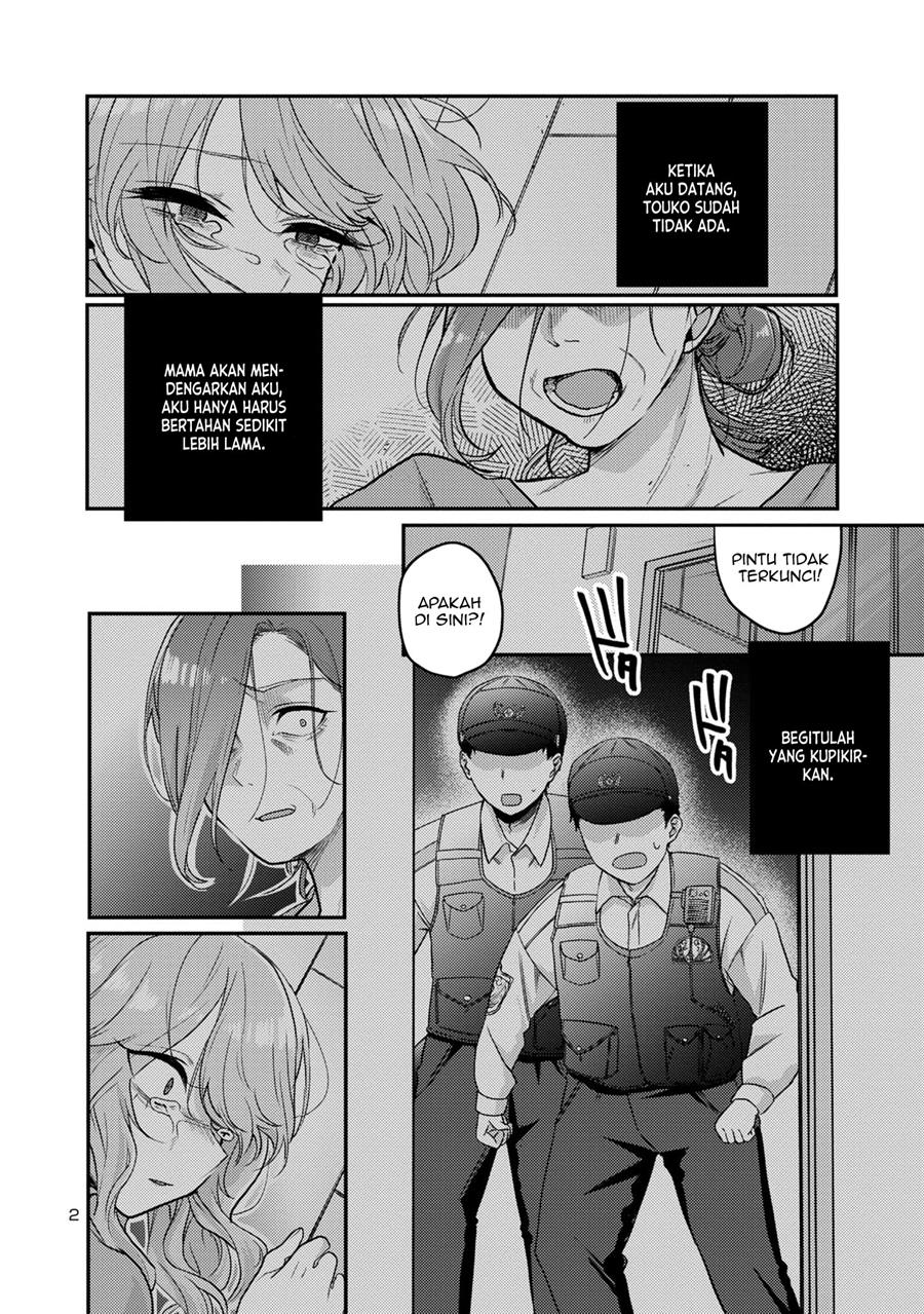 Welcome Home, Papa Chapter 12 - halaman 2