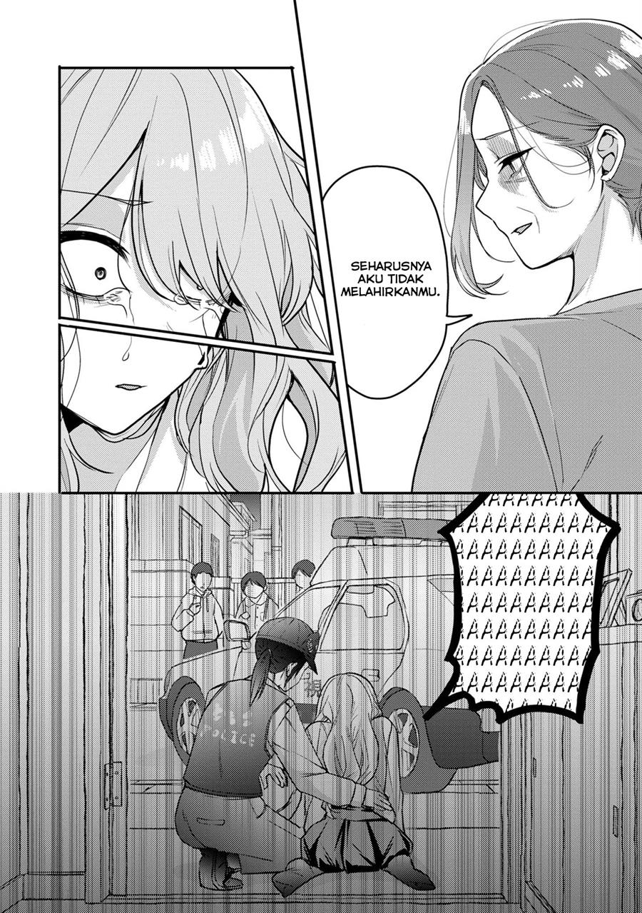 Welcome Home, Papa Chapter 12 - halaman 4