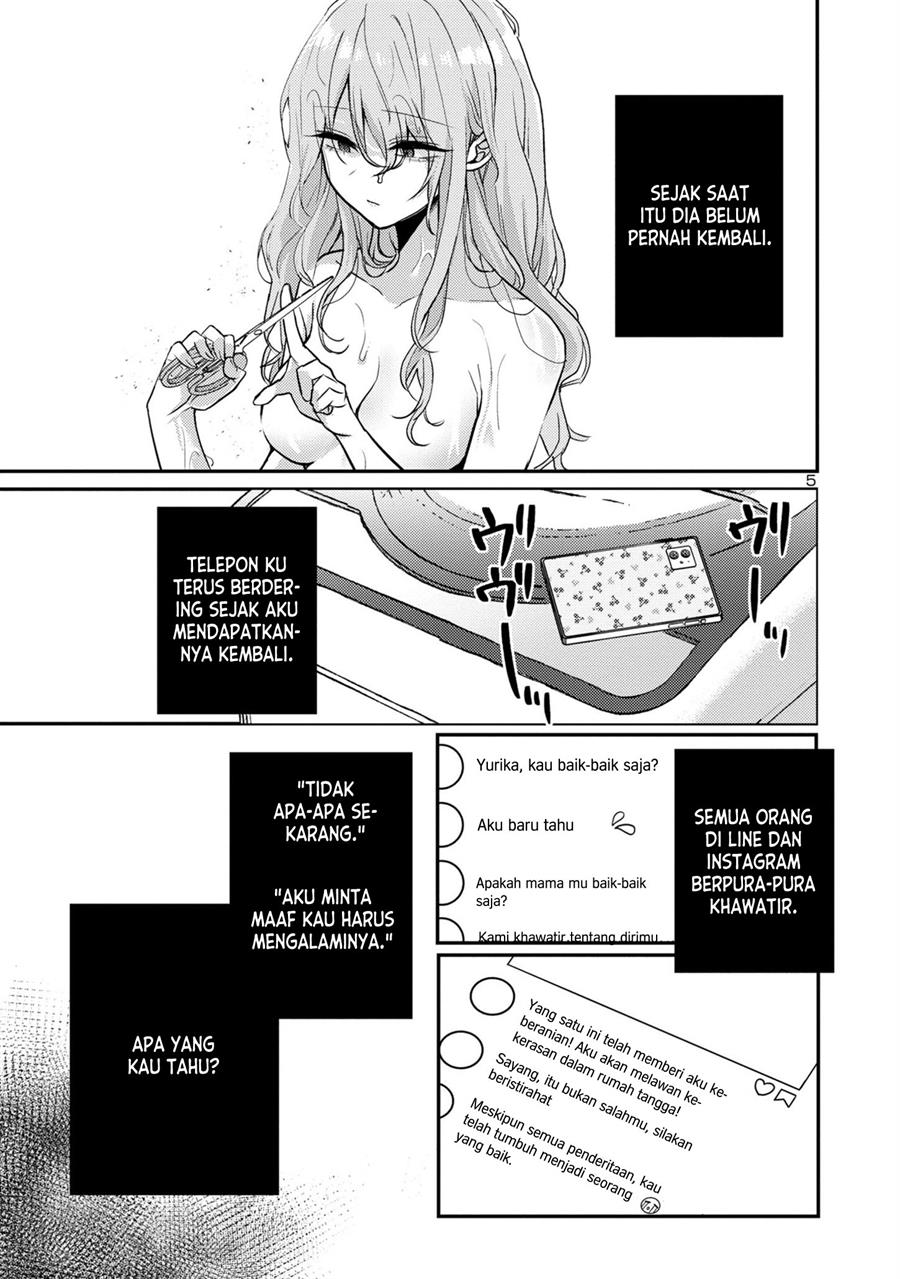 Welcome Home, Papa Chapter 12 - halaman 5