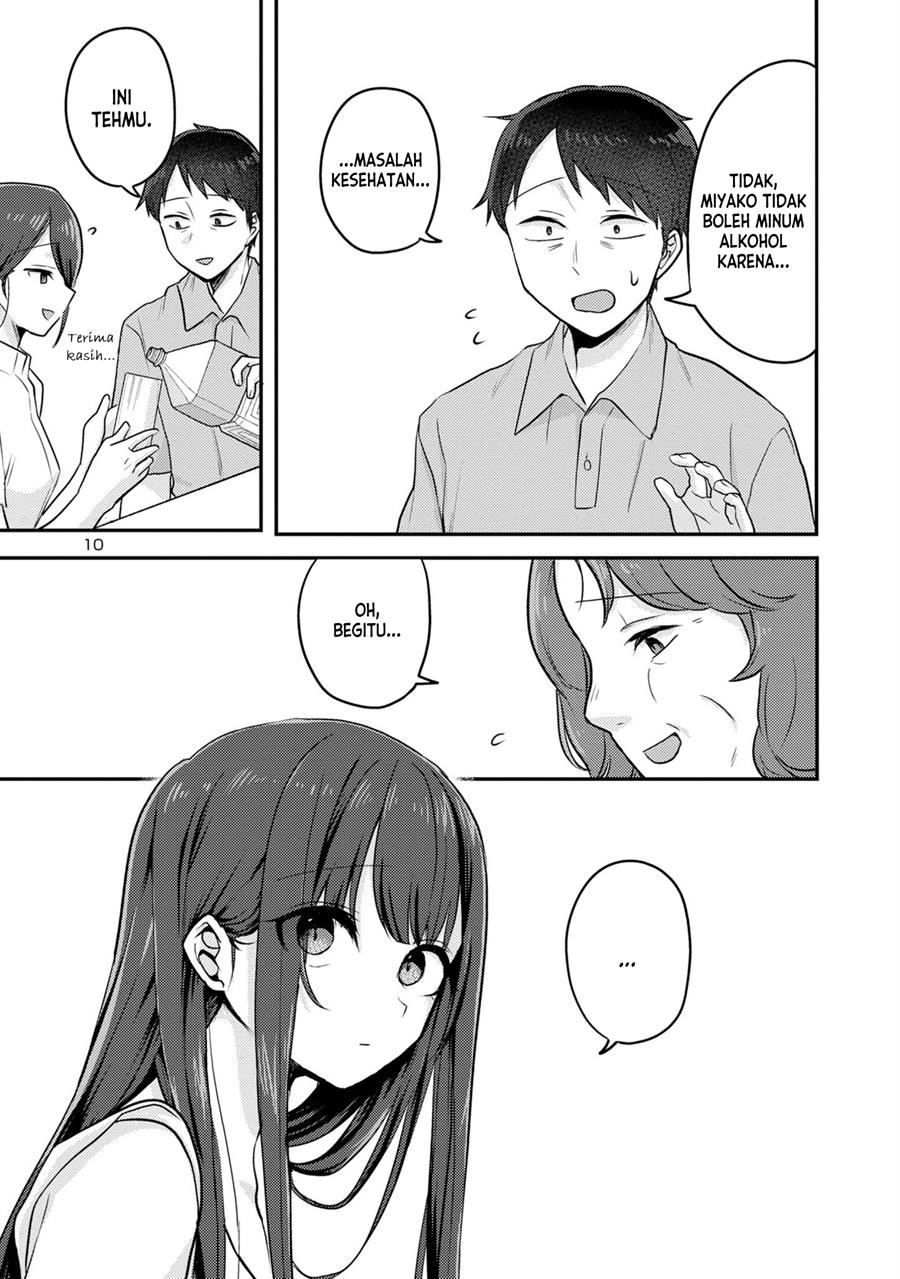 Welcome Home, Papa Chapter 13 - halaman 10