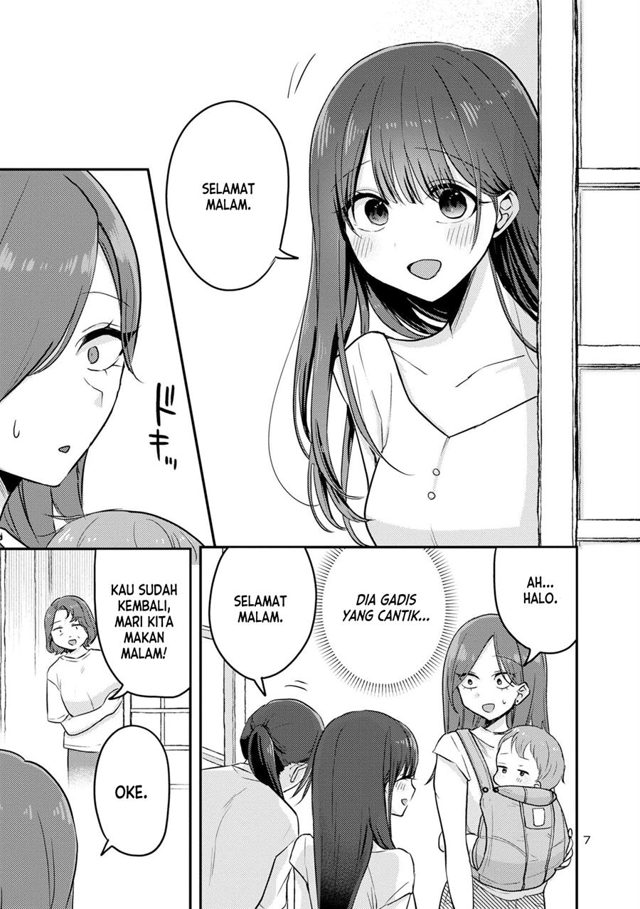 Welcome Home, Papa Chapter 13 - halaman 7