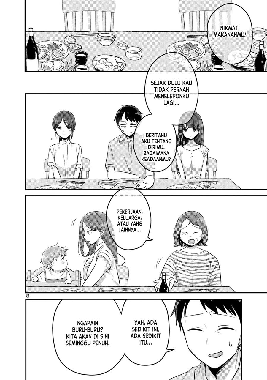 Welcome Home, Papa Chapter 13 - halaman 8