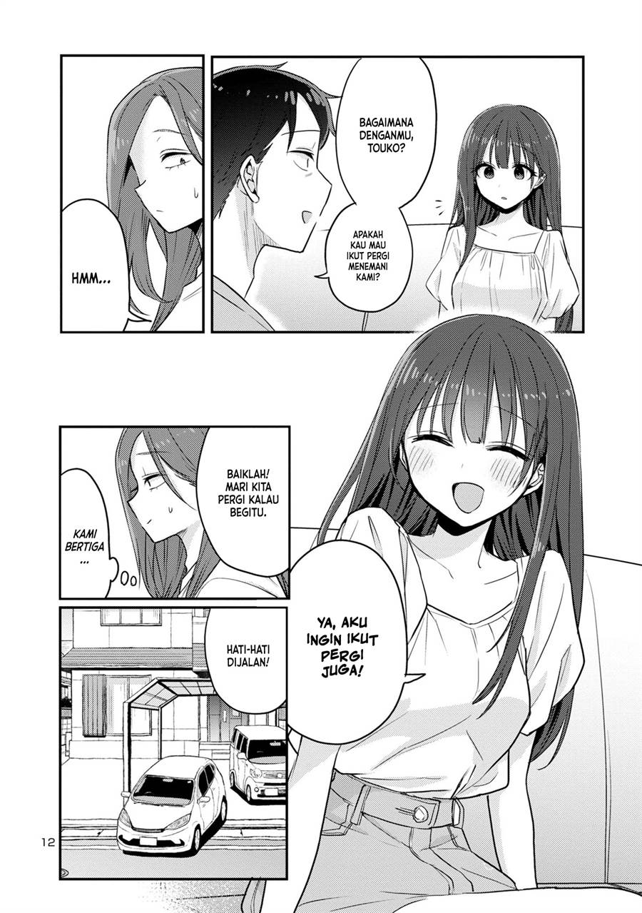 Welcome Home, Papa Chapter 14 - halaman 12