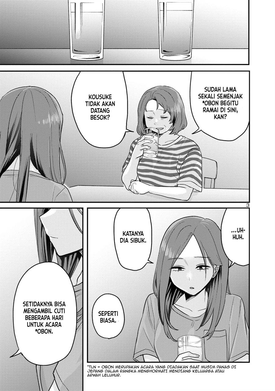 Welcome Home, Papa Chapter 14 - halaman 3