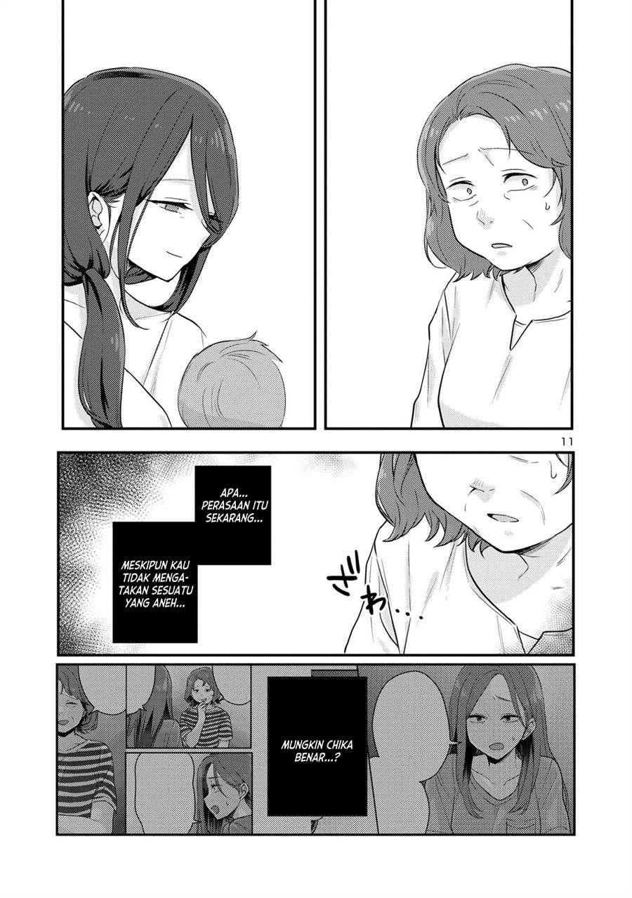 Welcome Home, Papa Chapter 15 - halaman 11