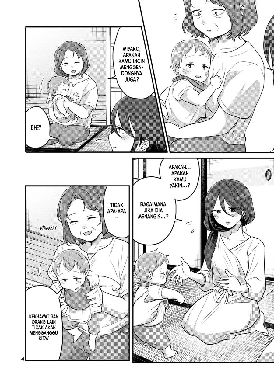Welcome Home, Papa Chapter 15 - halaman 4