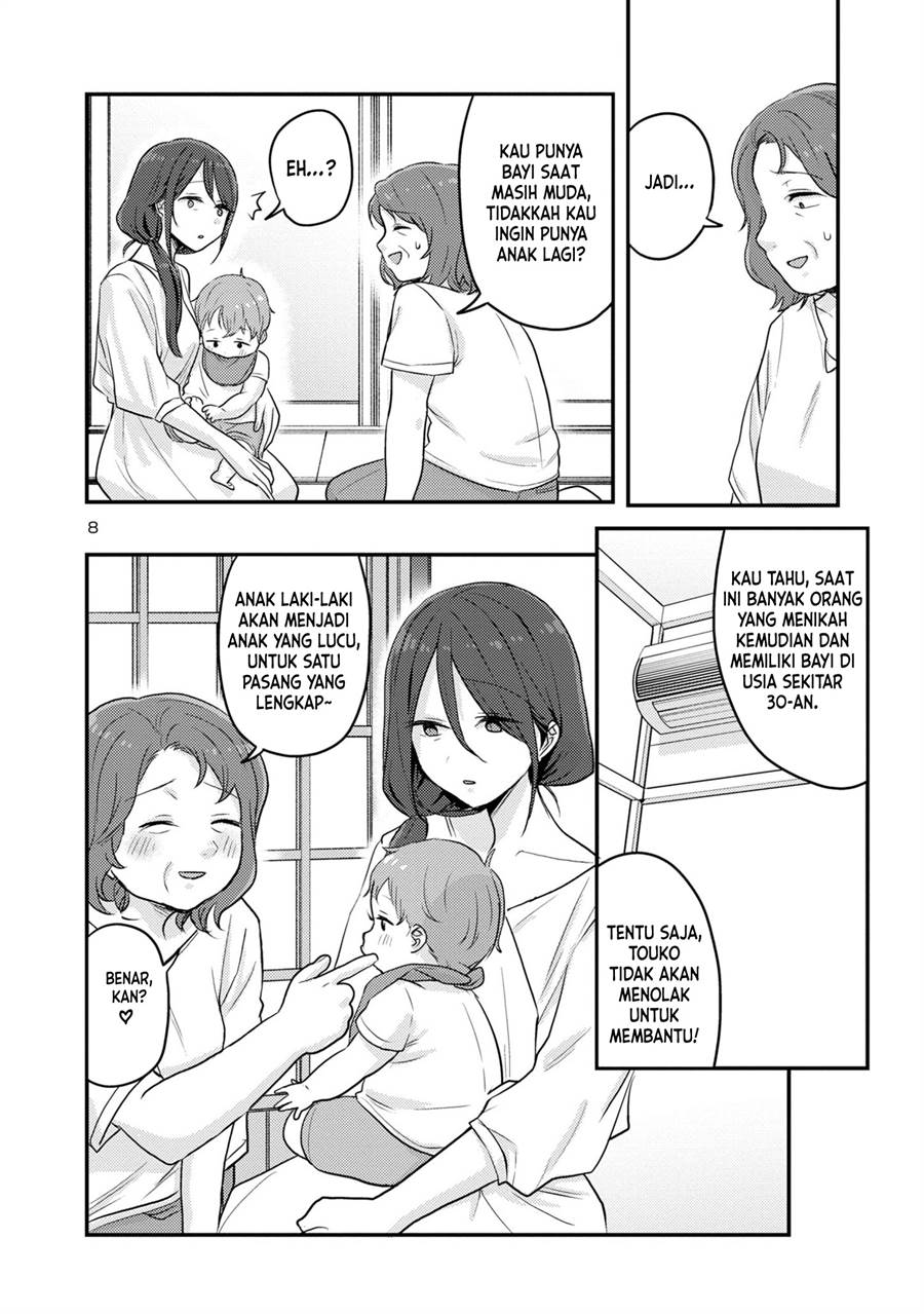 Welcome Home, Papa Chapter 15 - halaman 8