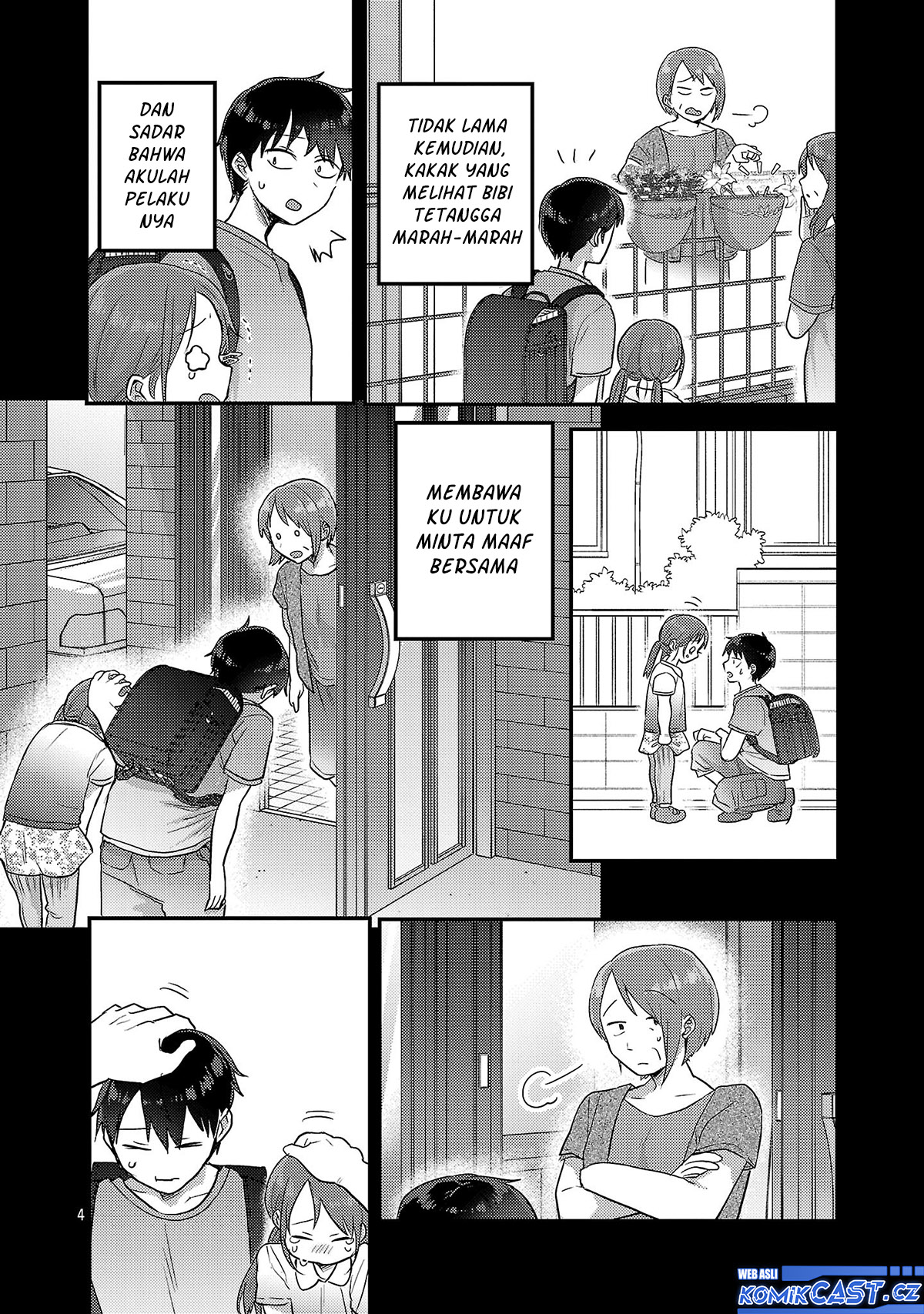 Welcome Home, Papa Chapter 16 - halaman 5