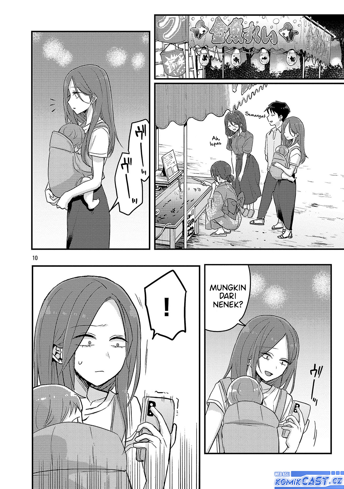Welcome Home, Papa Chapter 17 - halaman 11