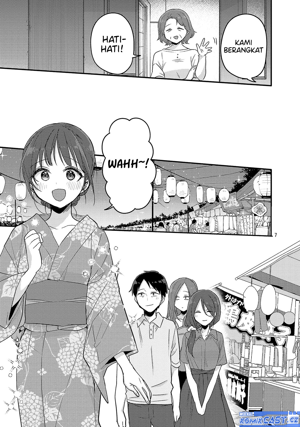 Welcome Home, Papa Chapter 17 - halaman 8