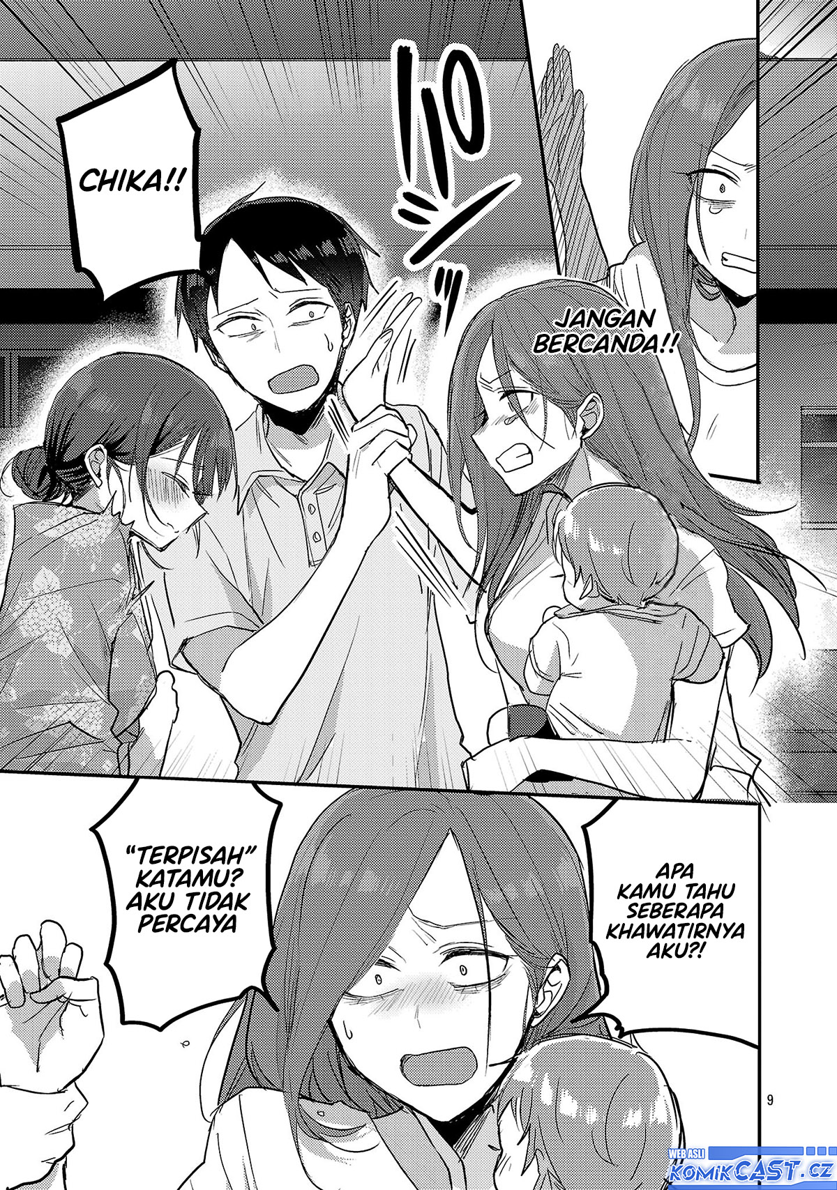 Welcome Home, Papa Chapter 18 - halaman 10