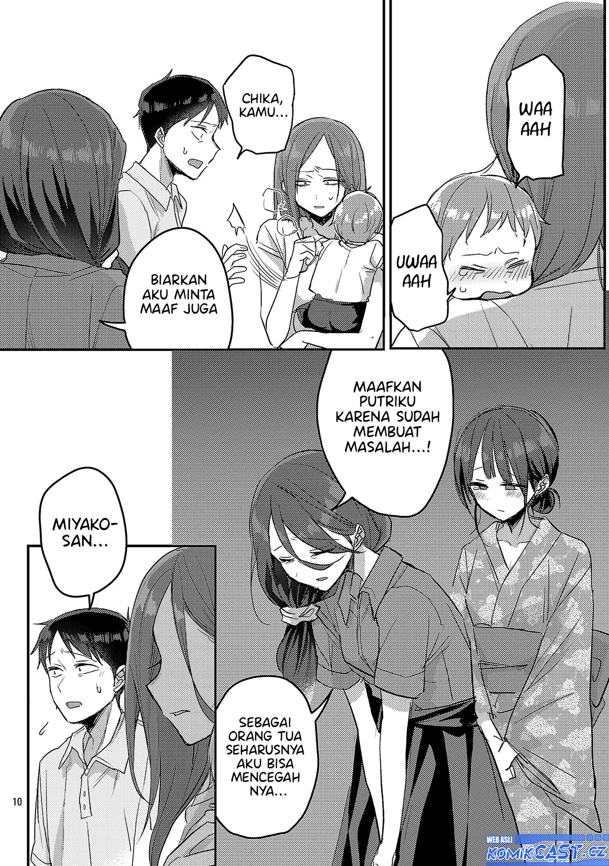 Welcome Home, Papa Chapter 18 - halaman 11