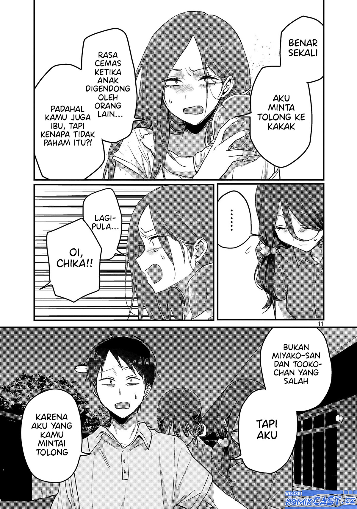 Welcome Home, Papa Chapter 18 - halaman 12