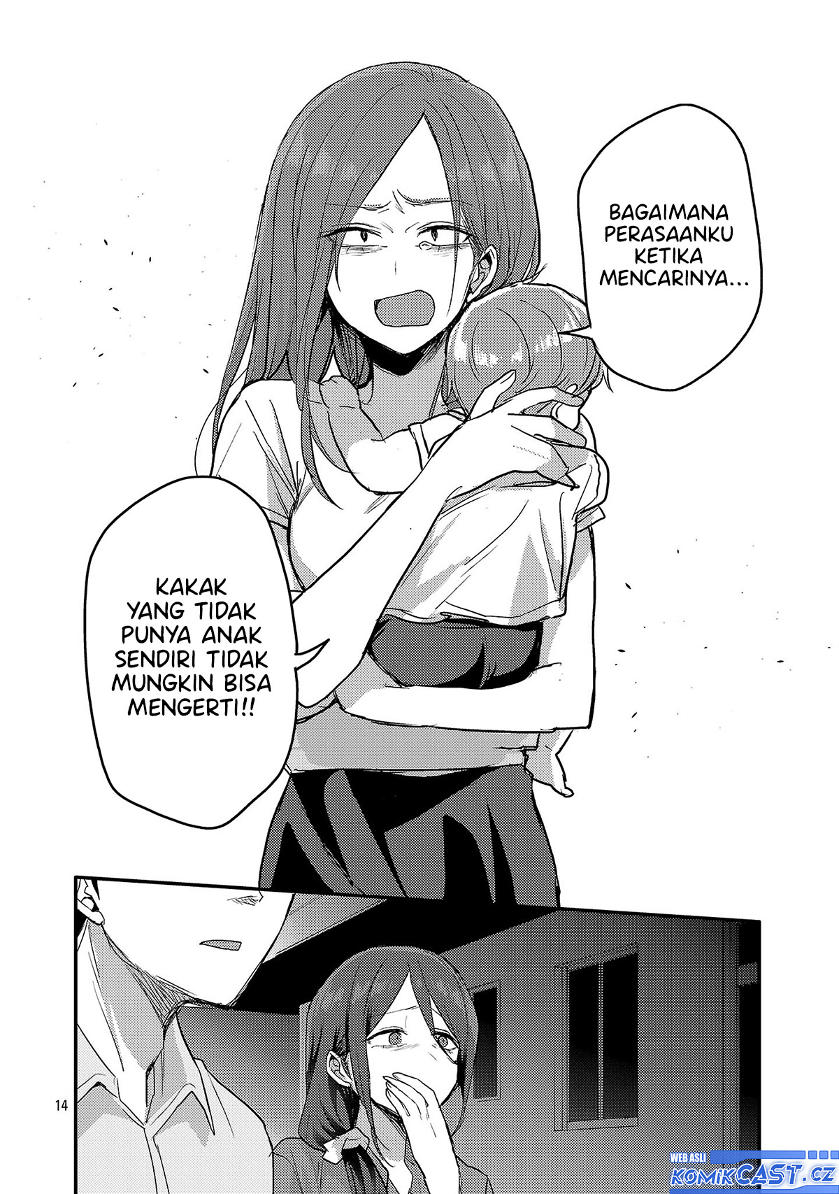 Welcome Home, Papa Chapter 18 - halaman 15