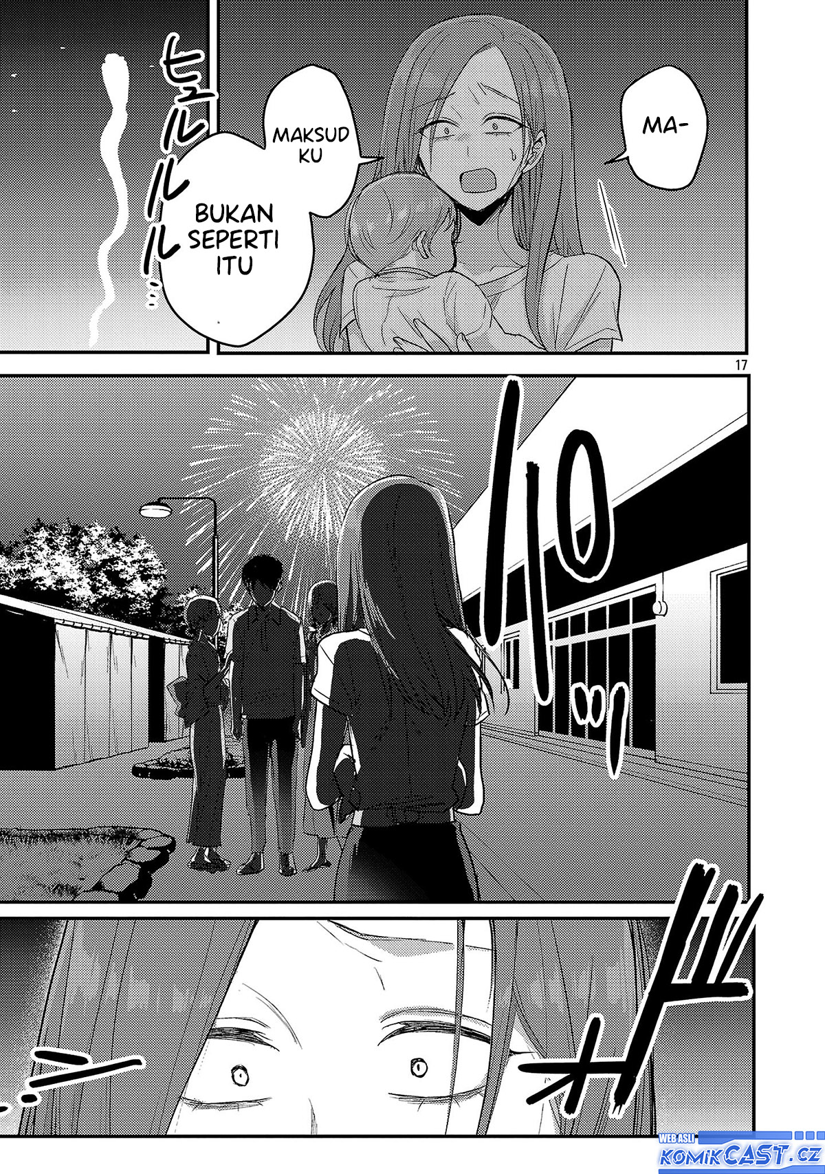 Welcome Home, Papa Chapter 18 - halaman 18