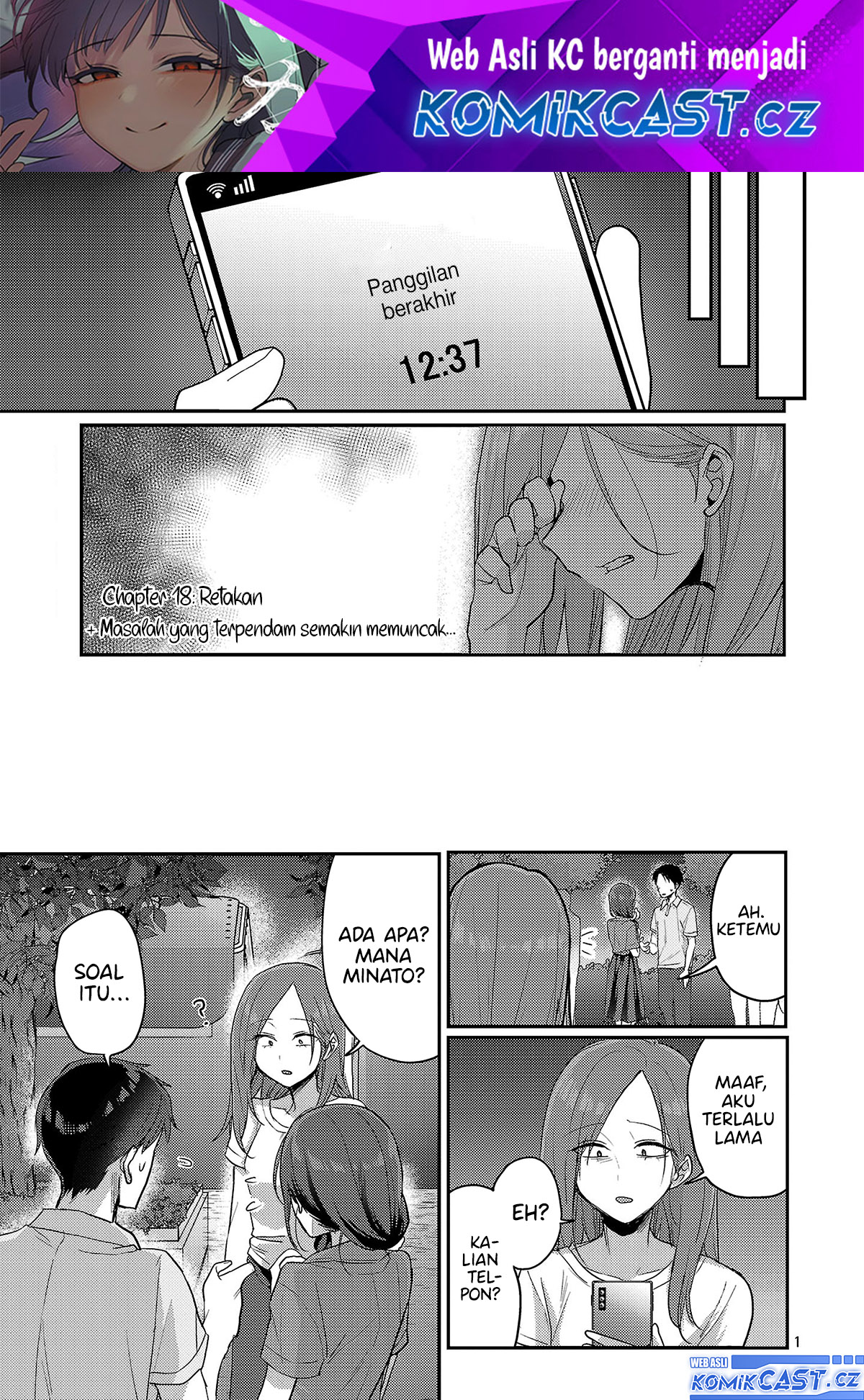Welcome Home, Papa Chapter 18 - halaman 2