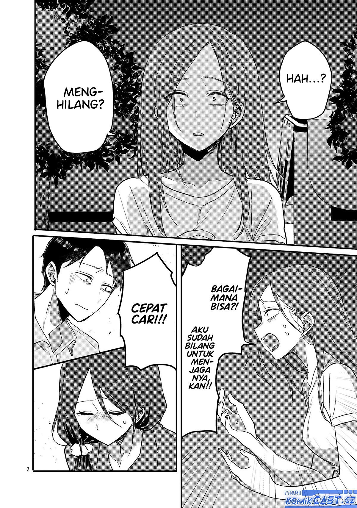 Welcome Home, Papa Chapter 18 - halaman 3