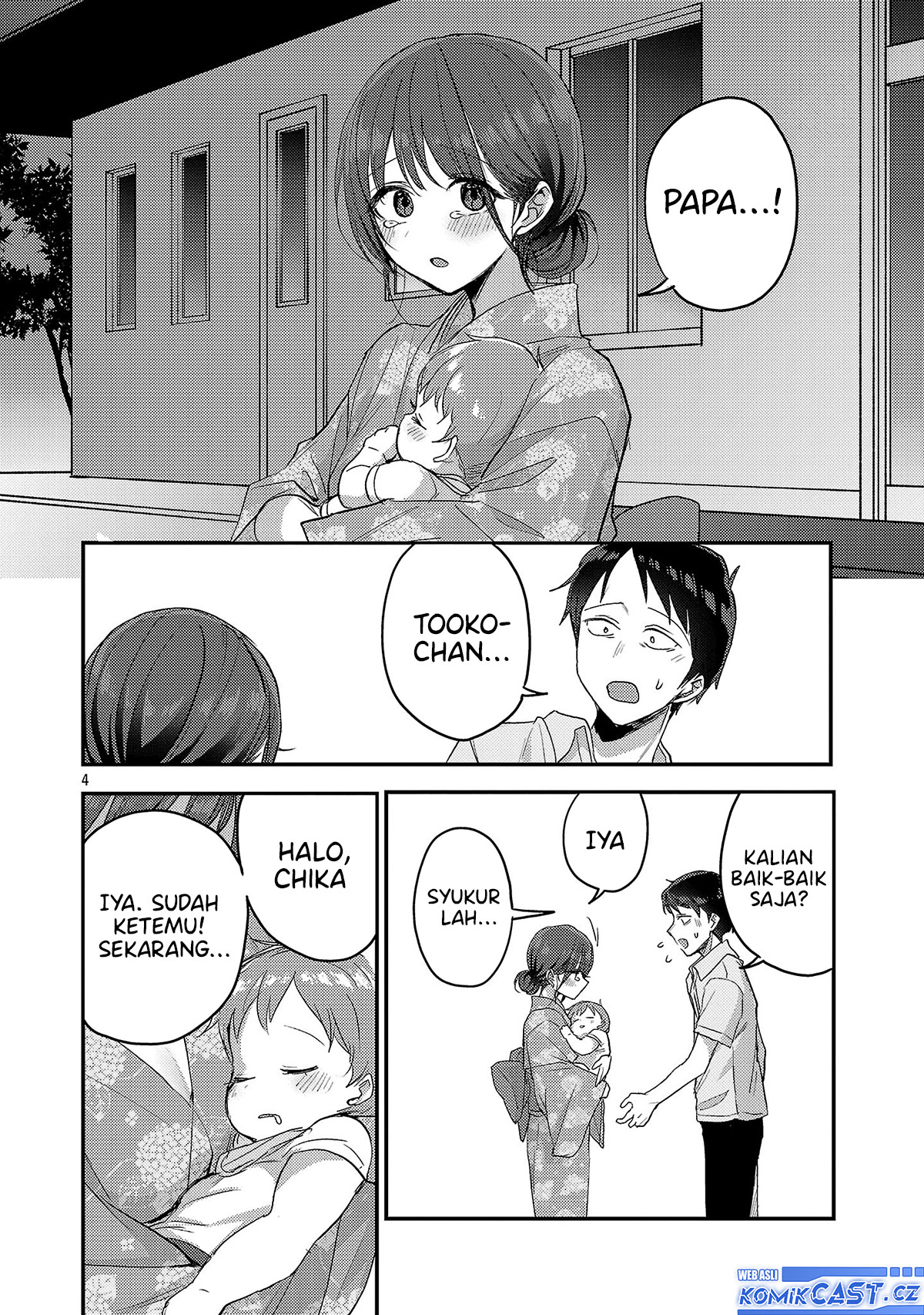 Welcome Home, Papa Chapter 18 - halaman 5
