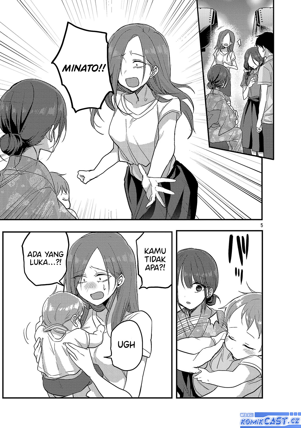 Welcome Home, Papa Chapter 18 - halaman 6