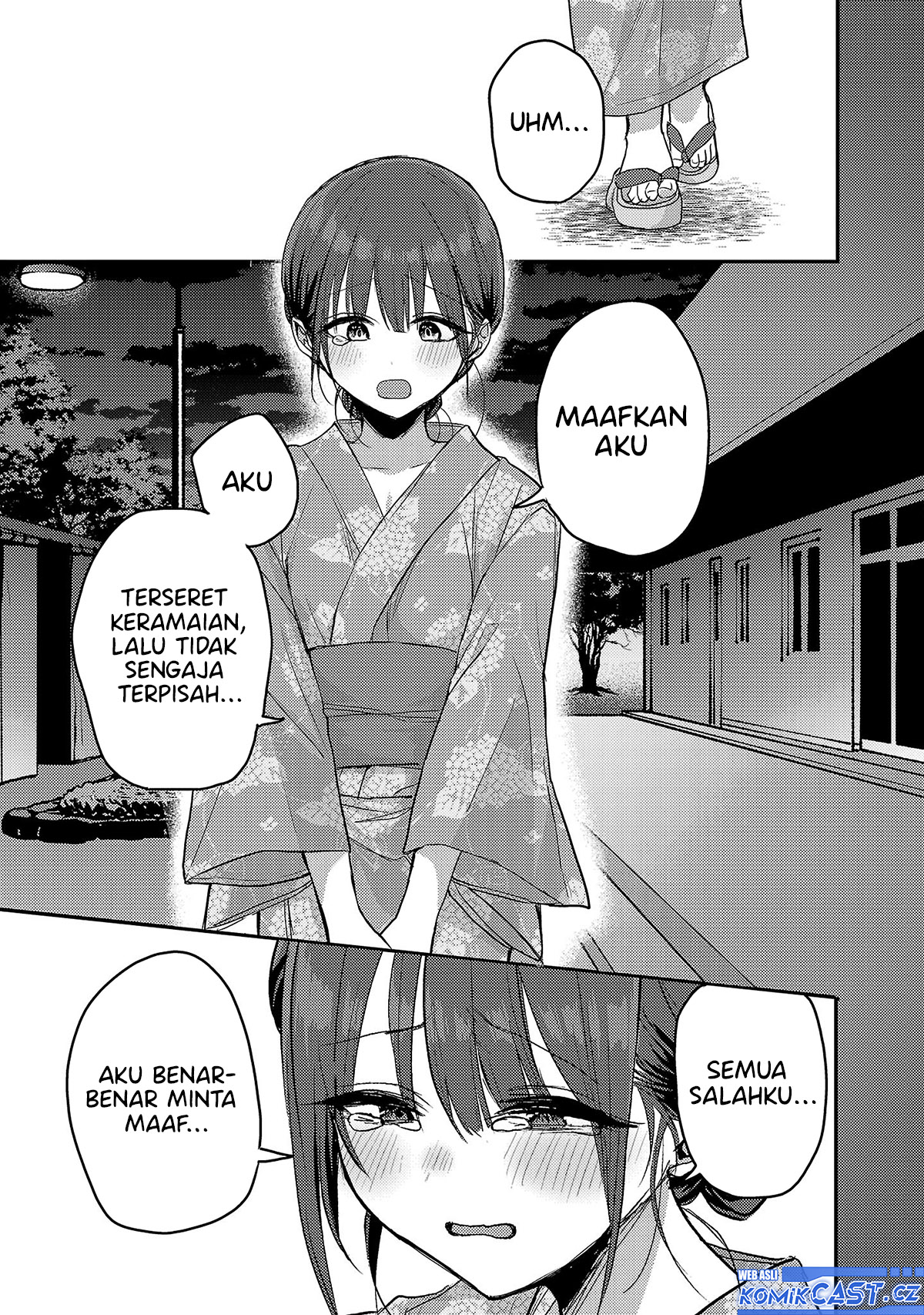 Welcome Home, Papa Chapter 18 - halaman 8