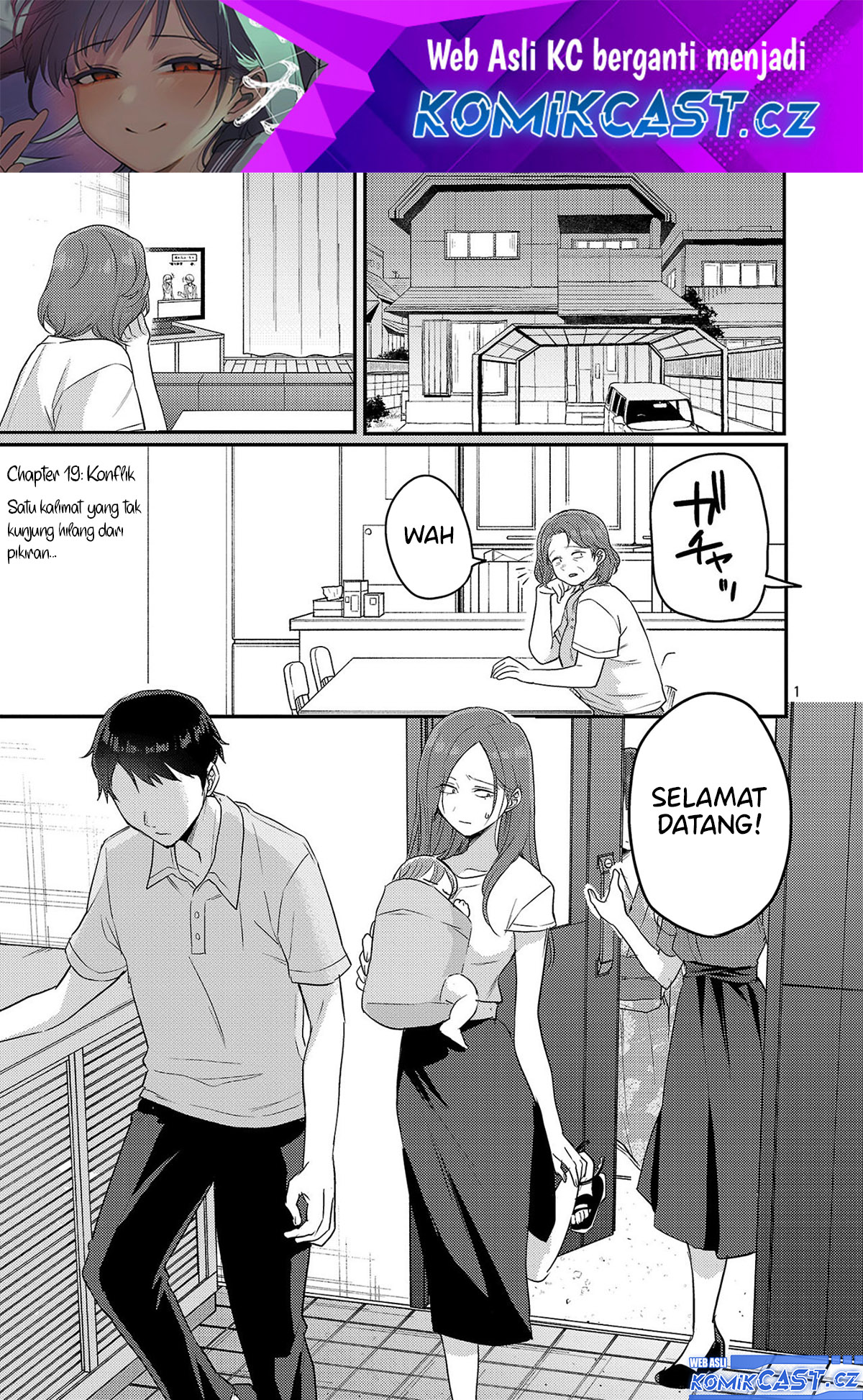 Welcome Home, Papa Chapter 19 - halaman 2