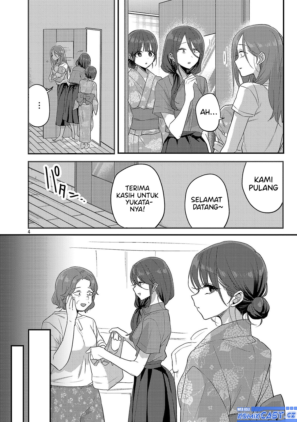 Welcome Home, Papa Chapter 19 - halaman 5