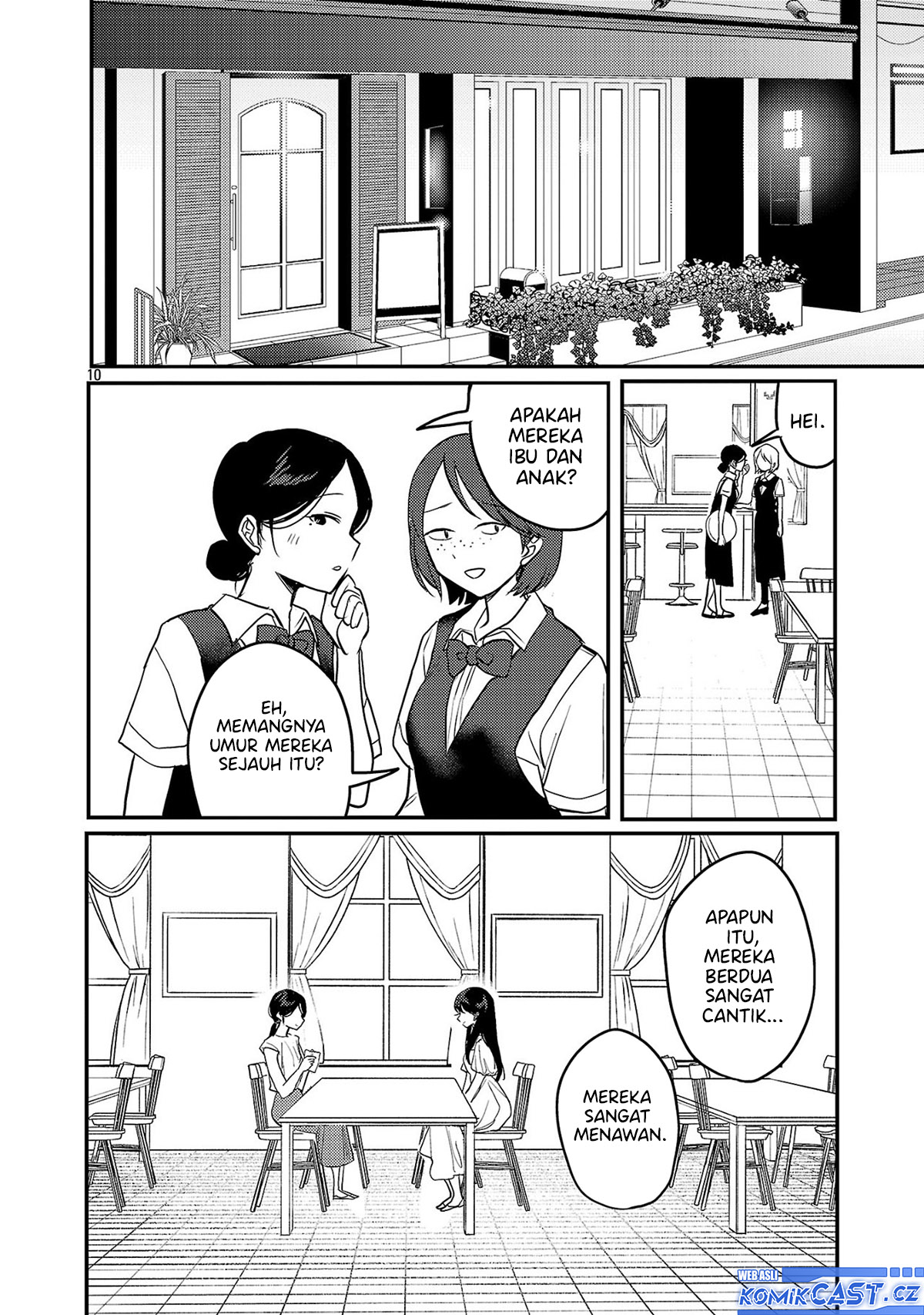 Welcome Home, Papa Chapter 22 - halaman 11